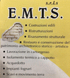 logo_E.M.T.S.
